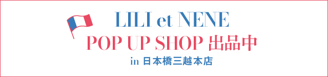 POPUPSHOP Oz{{X