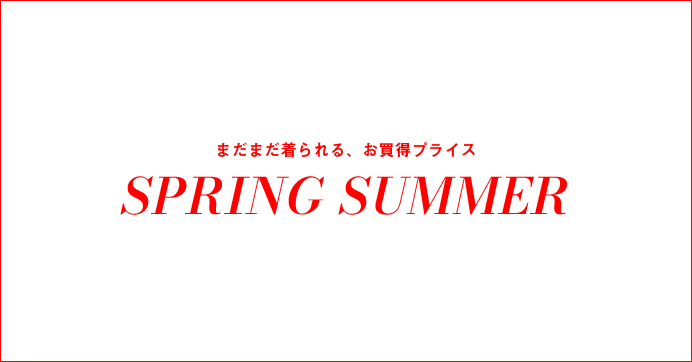 BONTON SPRING SUMMER