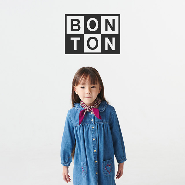 Lili Et Nene リリ エ ネネ Brands パリやヨーロッパの輸入ベビー服 子供服 レディースファッション 北欧雑貨のセレクトショップ通販