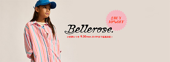 BELLEROSE ACe2_w10OFFI