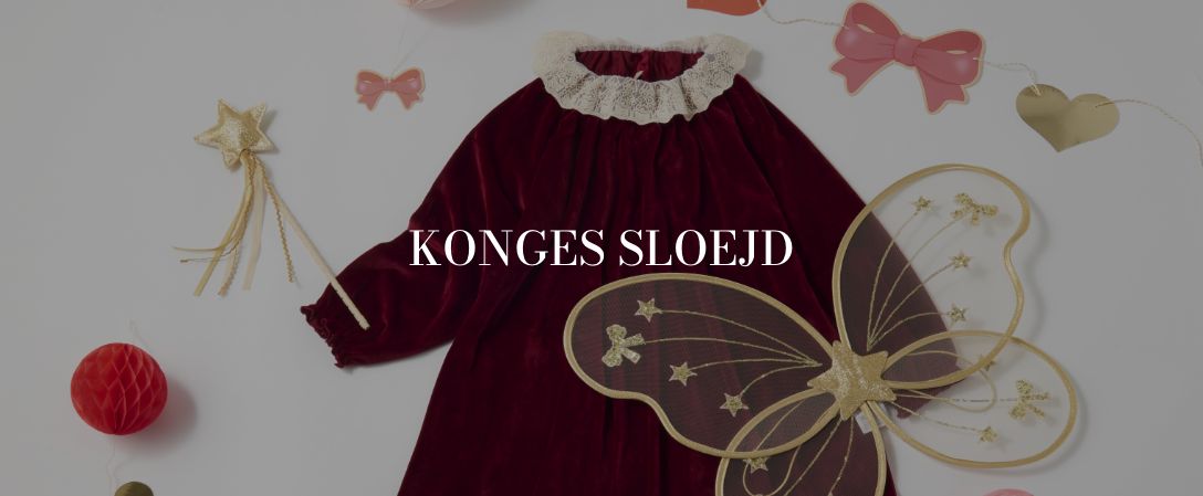 KONGES SLOEJD（コンゲス スロイド）